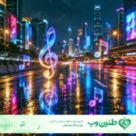 دانلود آهنگ پیانیک دستت طلا ساقی برام بریز از این حالم درام (ریمیکس اینستا)